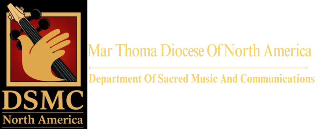 DSMC LOGO